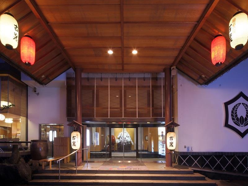 Hotel Koyo Kaminoyama Экстерьер фото